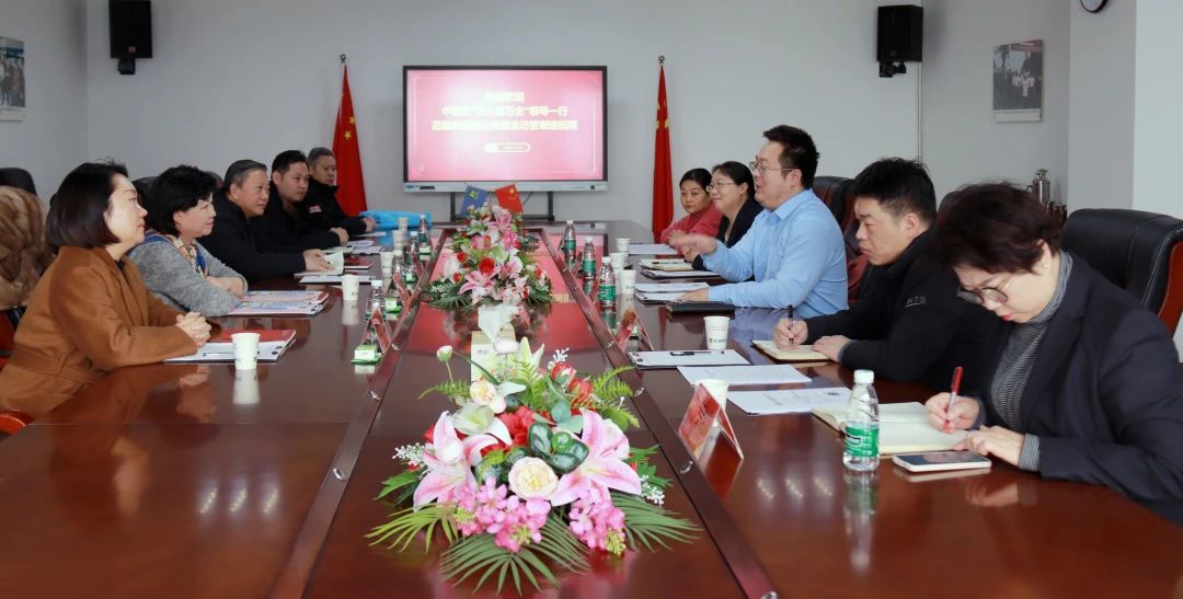 【歡迎】中原區“萬人助萬企”領導一行蒞臨新蒲建設集團走訪答謝暨調研座談